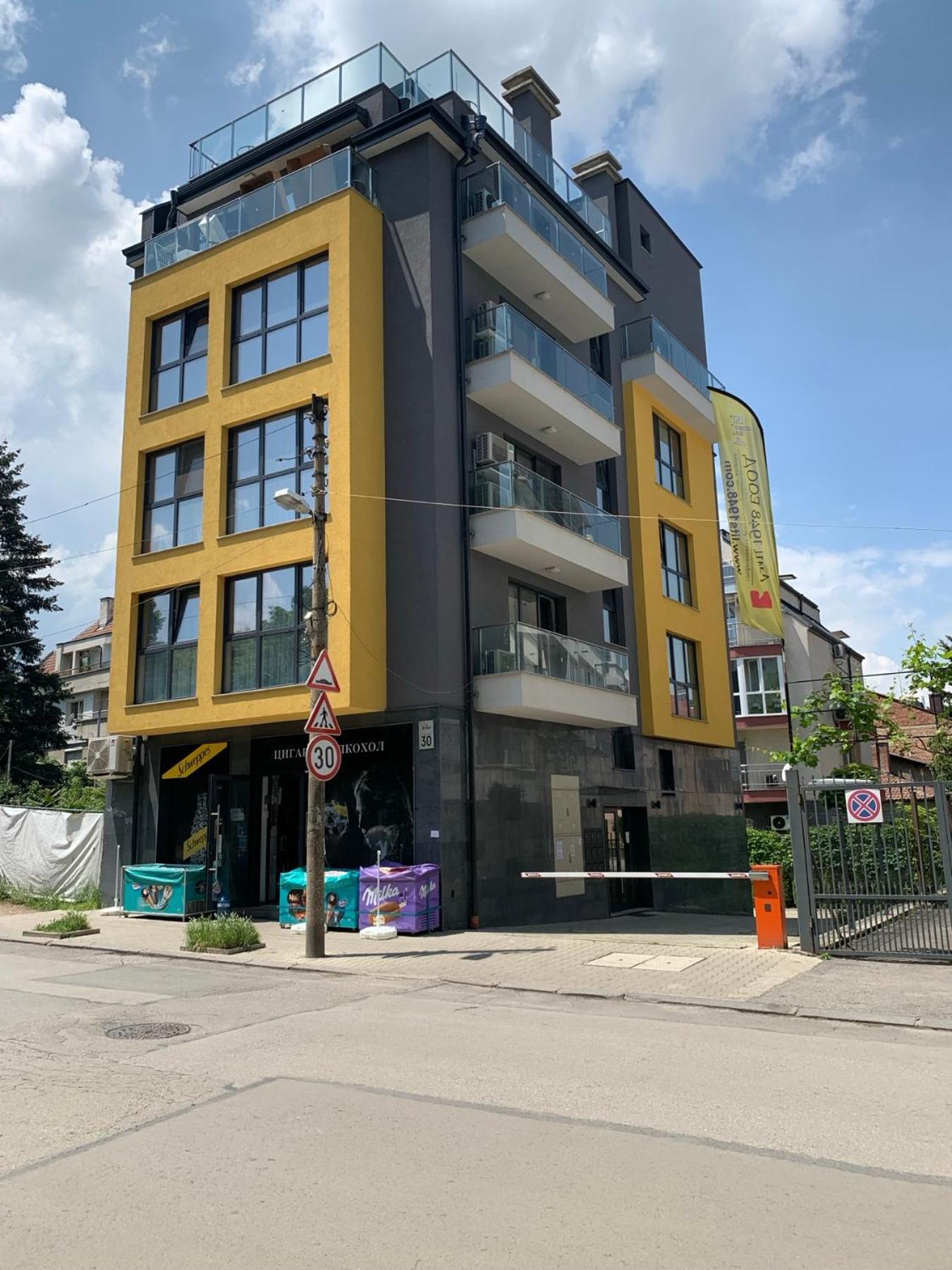 Kirmini Apartment Sofia Bagian luar foto